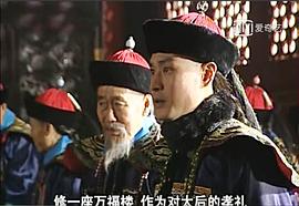 陈锐