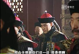陈锐