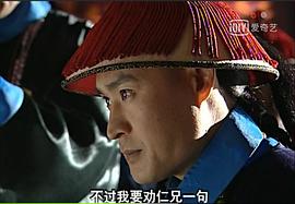 陈锐
