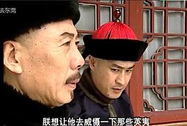 陈锐