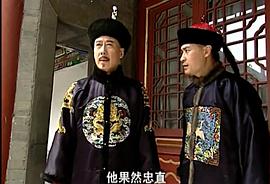 陈锐