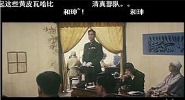 陈锐