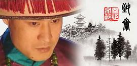 陈锐