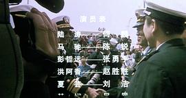 陈锐