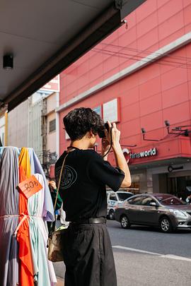 西拉·因塔拉乔特