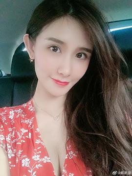 解斯童