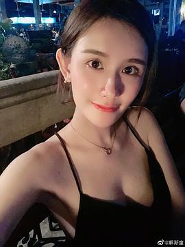 解斯童