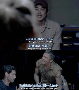 诺曼·瑞杜斯
