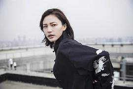 岳辛
