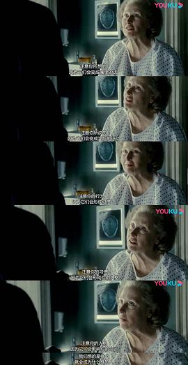 梅丽尔·斯特里普