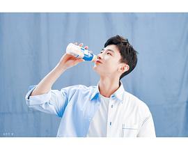 白敬亭