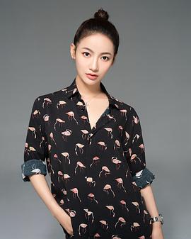 付美