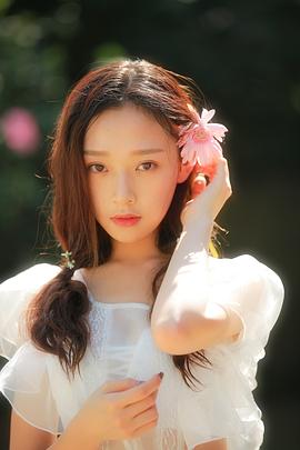 依莎