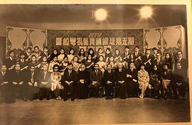 刘兆铭
