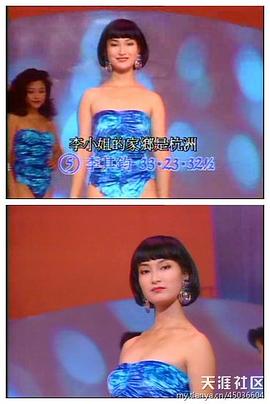 李其钧