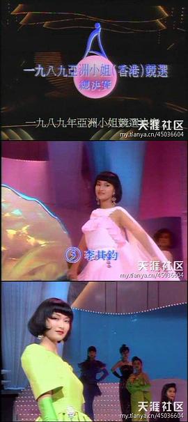 李其钧