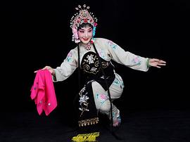 李依晓