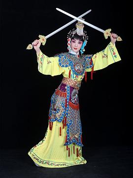 李依晓