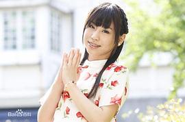 福原绫香