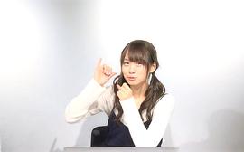芹泽优