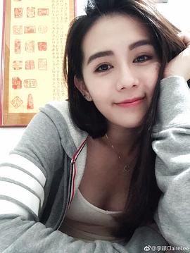 李颖