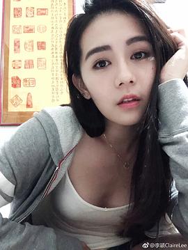李颖