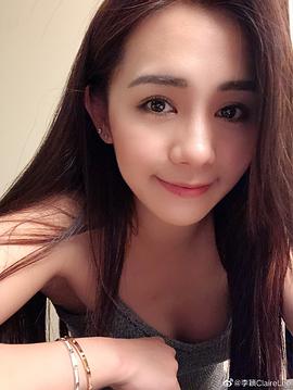 李颖