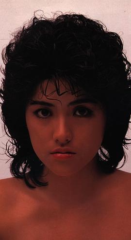 城源寺くるみ