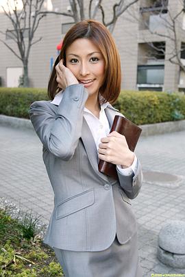 朝日奈明