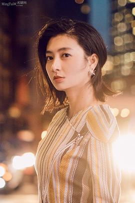 斓曦