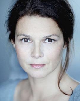 Delphine Forest