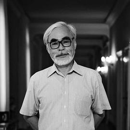 宫崎骏