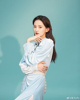 馨子