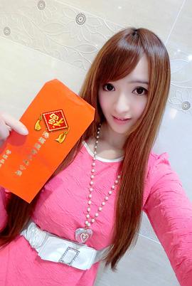 江心玥