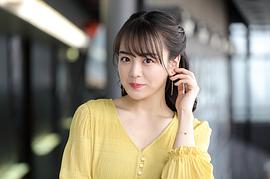 伊原六花