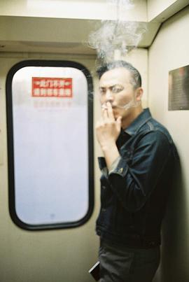许振昊