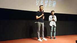 许振昊
