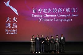 许振昊