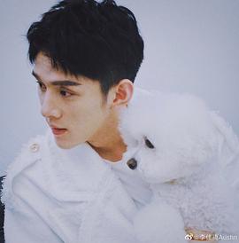 李佳琦