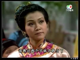 胡美仪