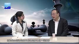 金灿荣