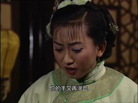 汪琳