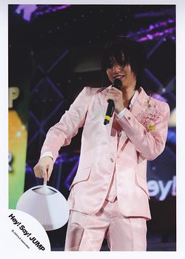 伊野尾慧