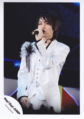 伊野尾慧