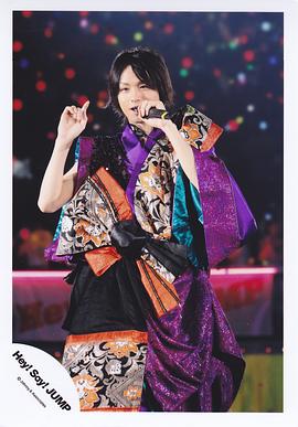 伊野尾慧