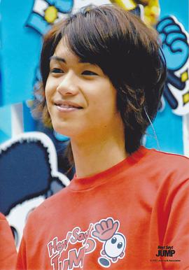 高木雄也