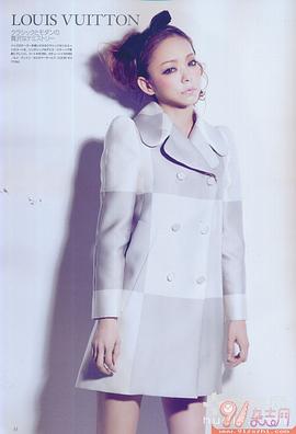 安室奈美惠