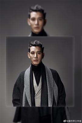 蒲巴甲