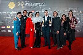 许家乐