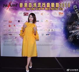 林闻恩
